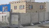 خانه فرهنگ 2